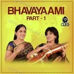 Priya Sisters Songs MP3 Download